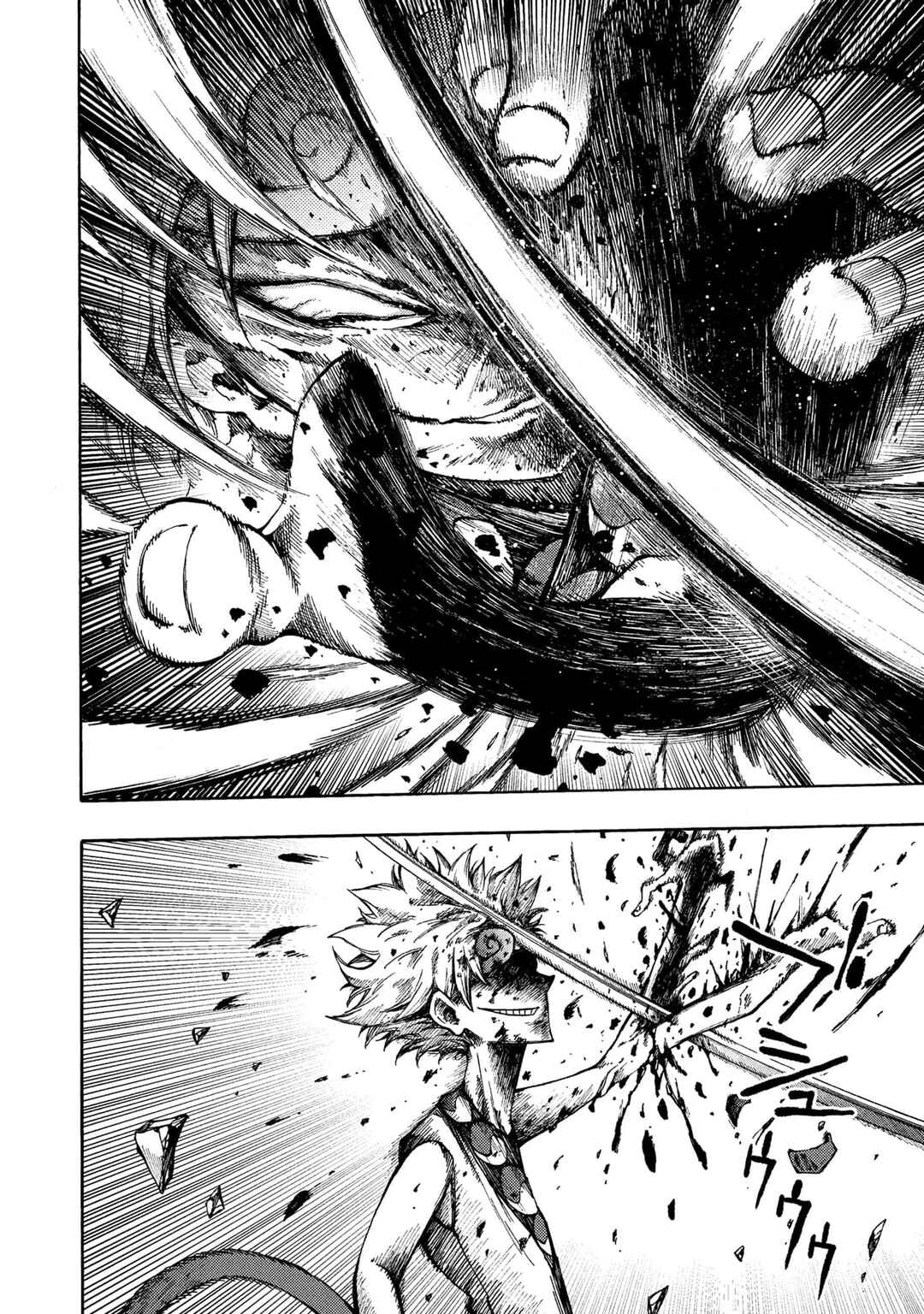 Page 11 Chapter 4 Otogi Bukkoro Shiamu