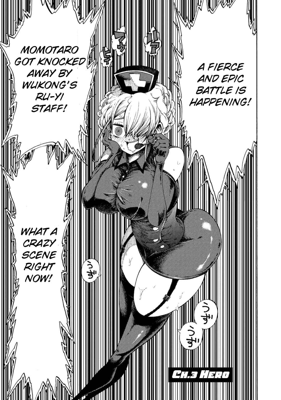 Page 2 Chapter 3 Otogi Bukkoro Shiamu