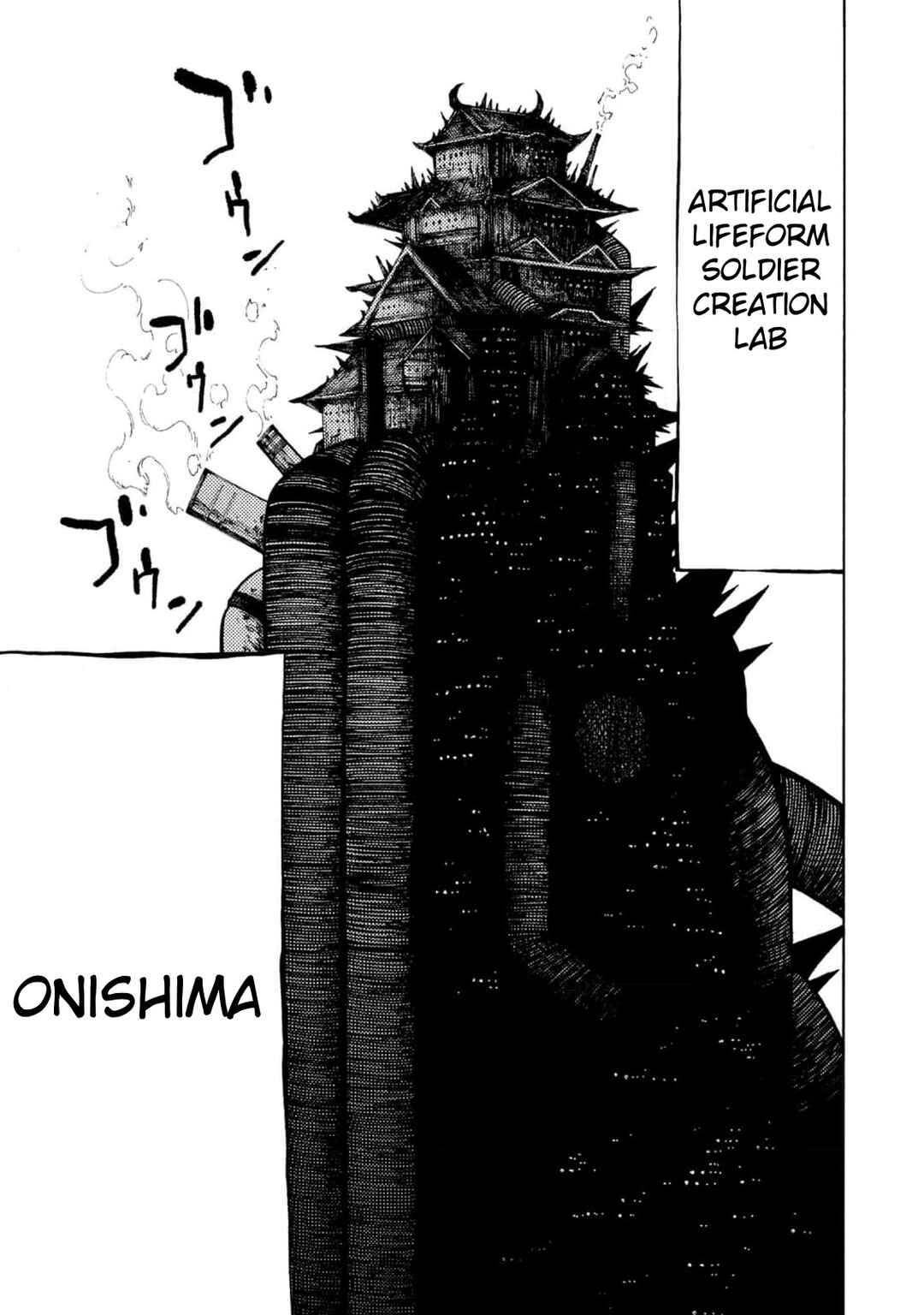 Page 8 Chapter 3 Otogi Bukkoro Shiamu