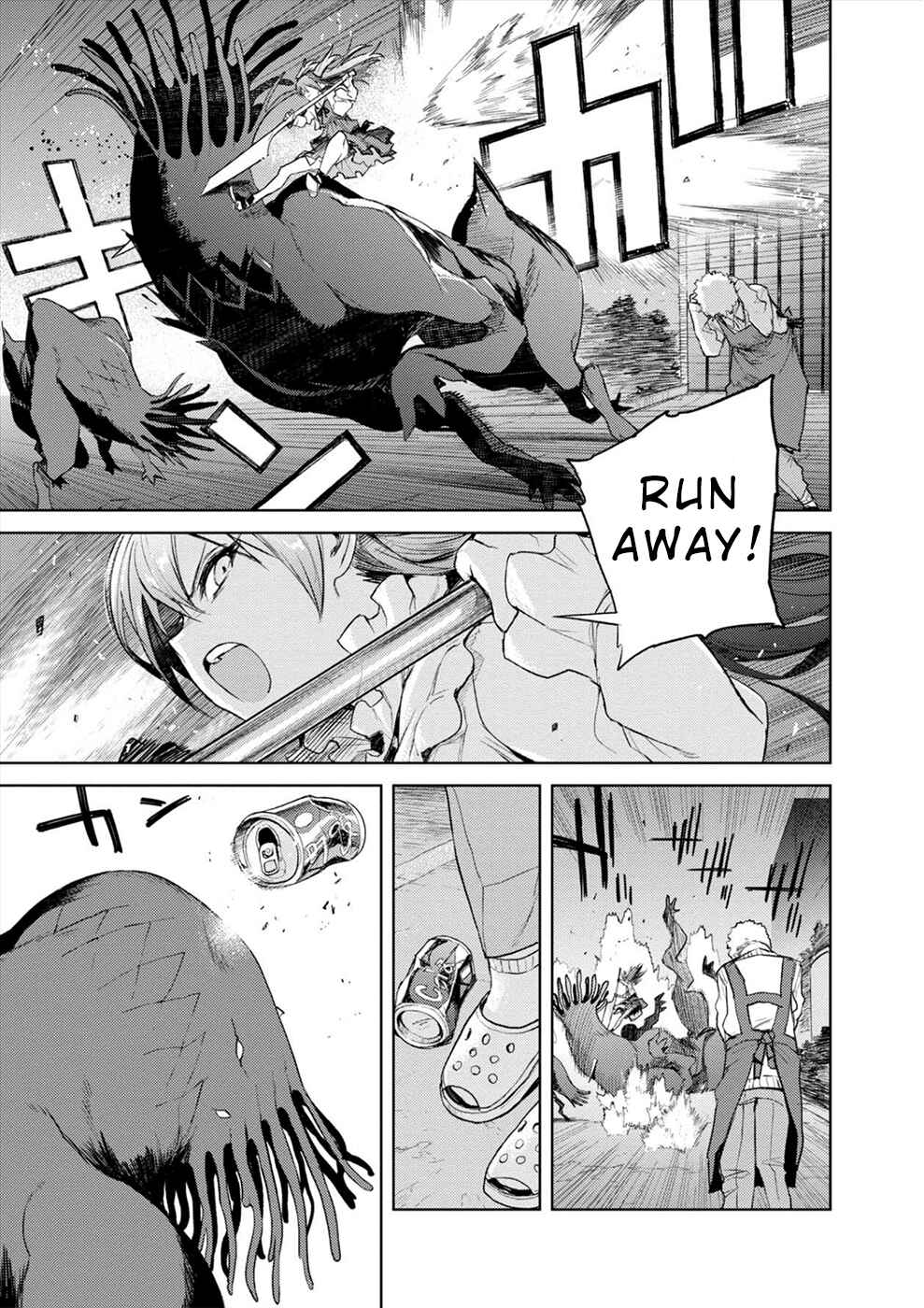 Page 14 Chapter 30 Cosmic Censorship