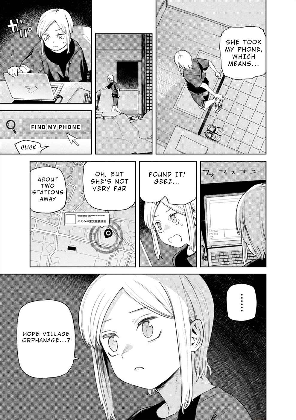 Page 7 Chapter 29 Cosmic Censorship