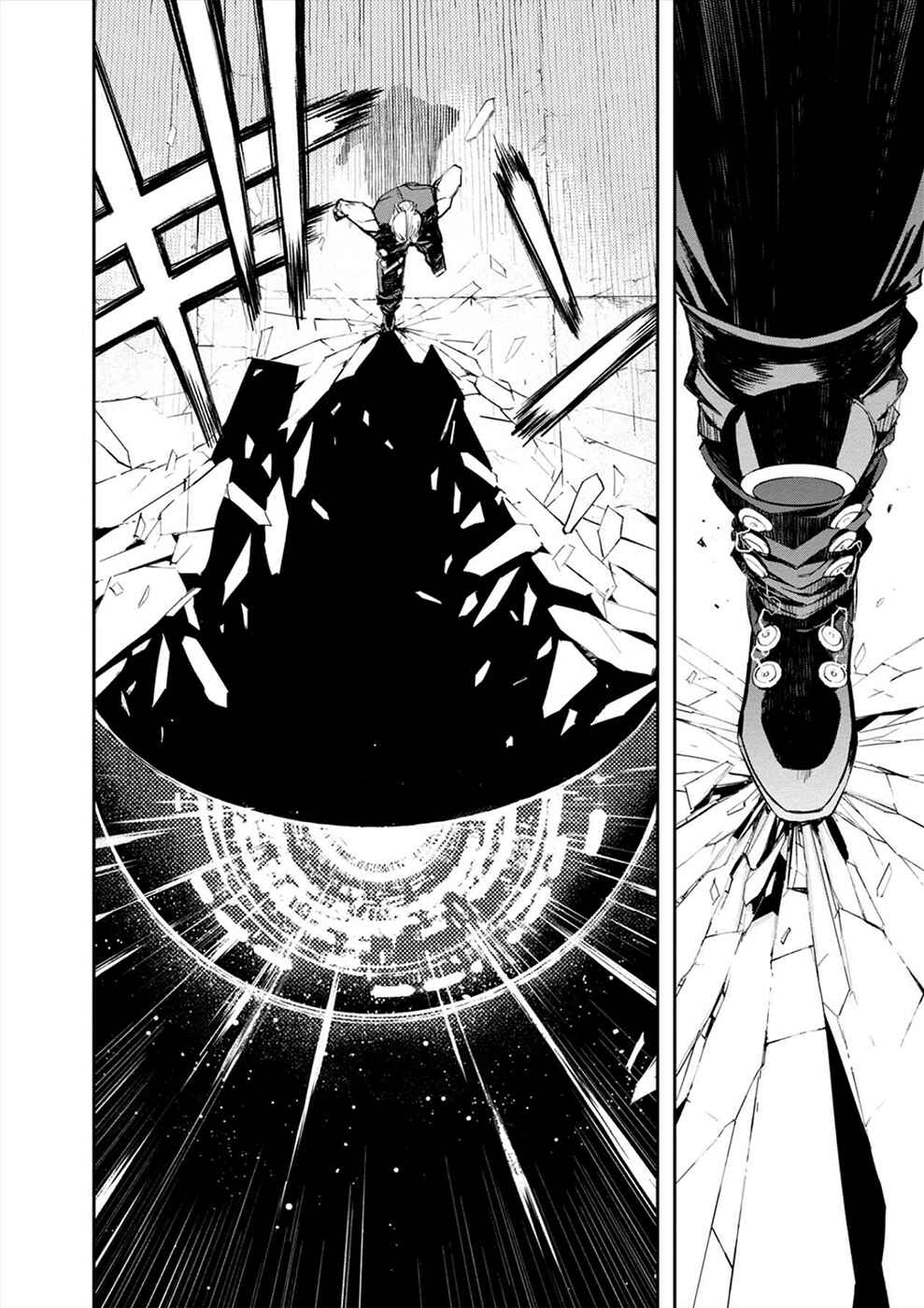 Page 8 Chapter 10 Cosmic Censorship