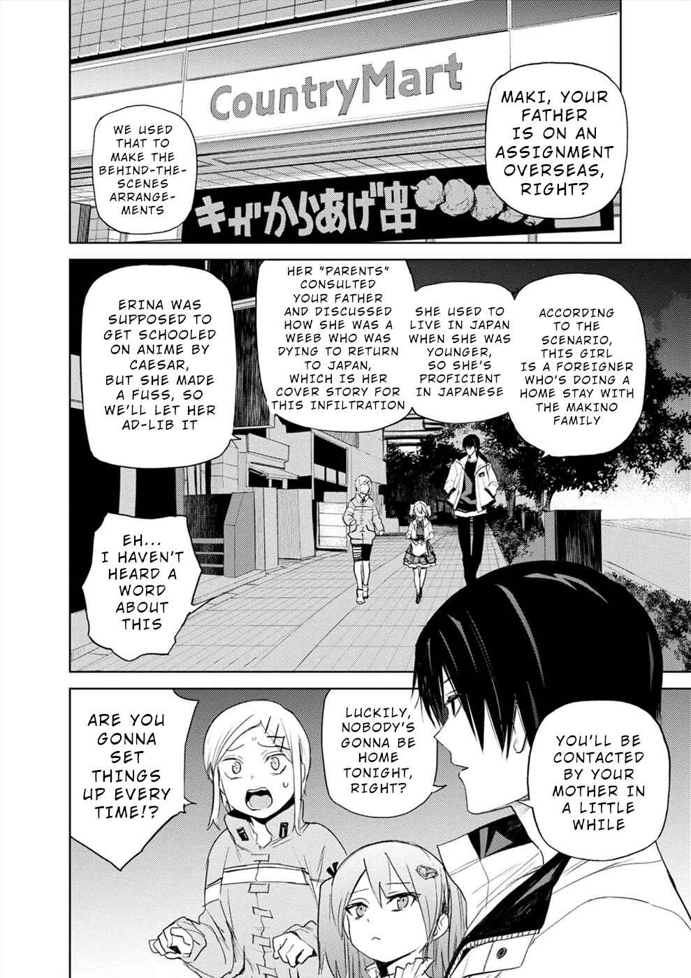 Page 3 Chapter 27 Cosmic Censorship