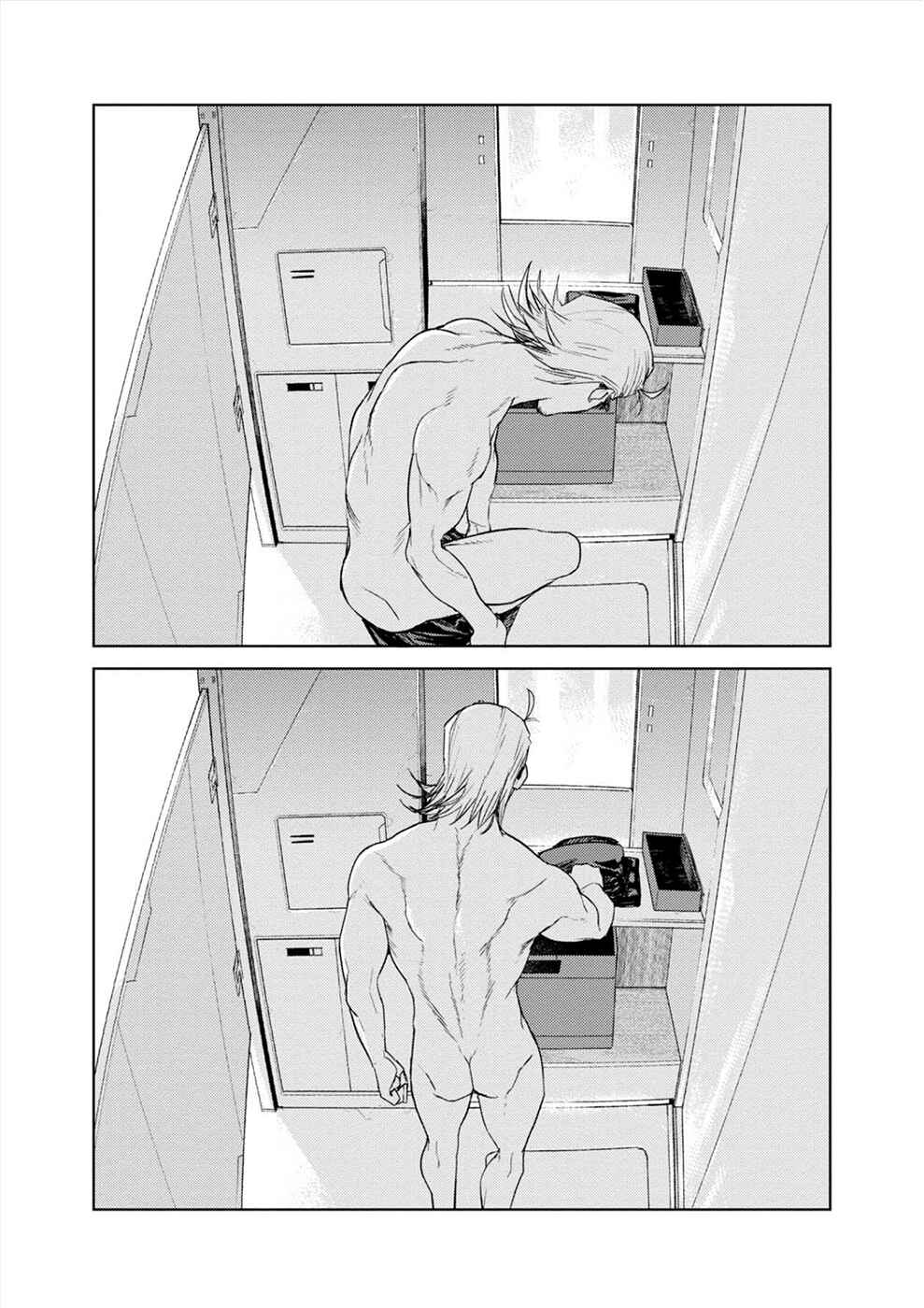 Page 4 Chapter 34 Cosmic Censorship