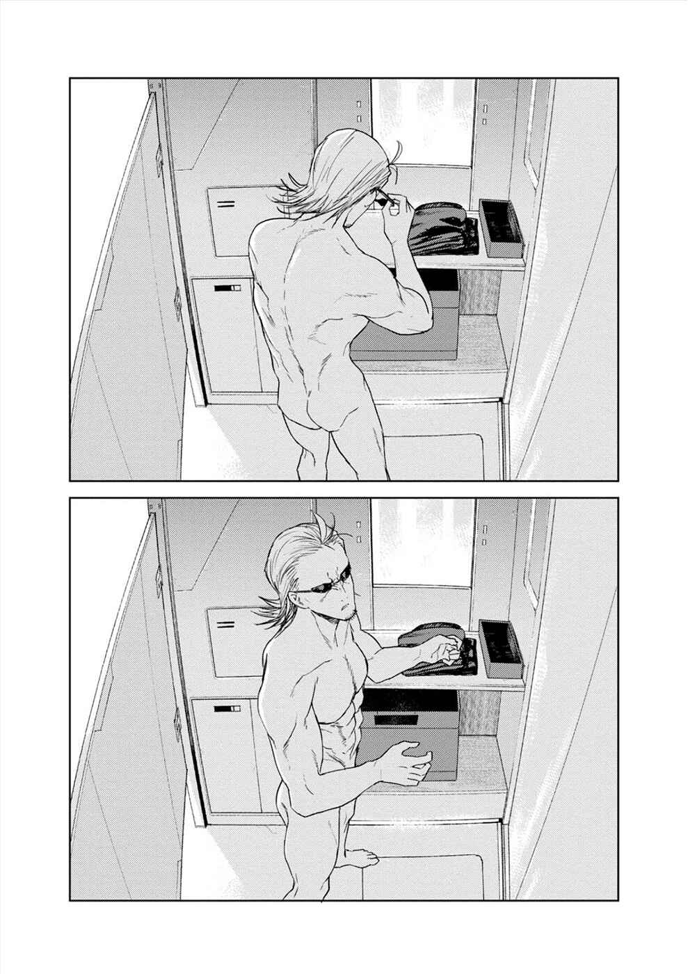 Page 5 Chapter 34 Cosmic Censorship