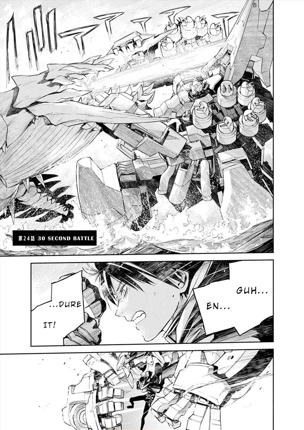 Page 1 Chapter 24 Cosmic Censorship