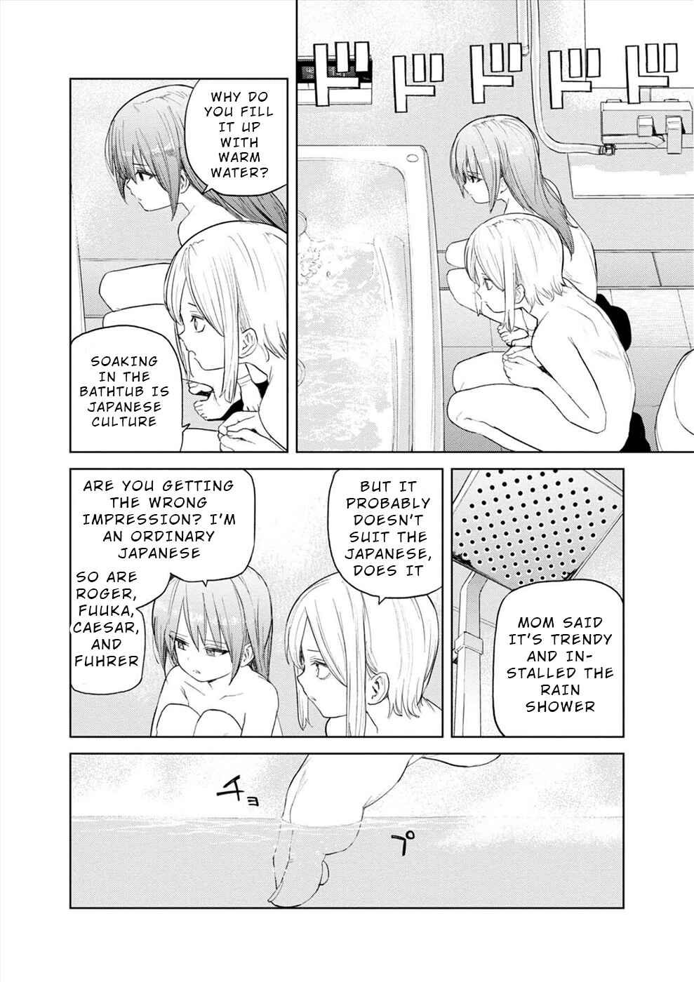 Page 11 Chapter 28 Cosmic Censorship
