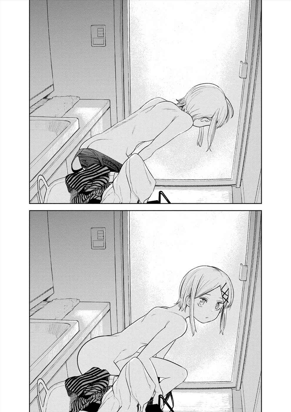 Page 7 Chapter 28 Cosmic Censorship