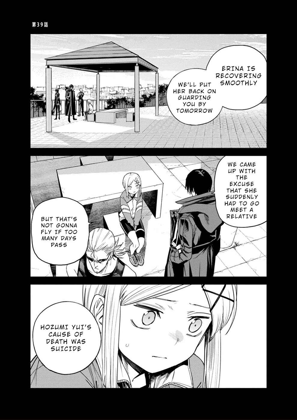 Page 1 Chapter 39 Cosmic Censorship