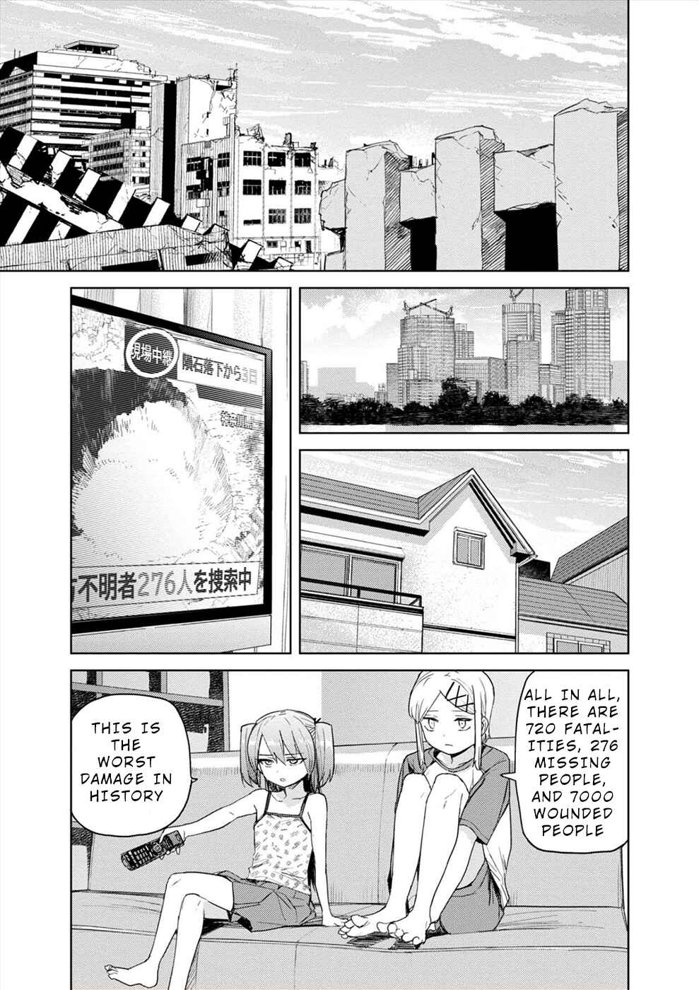 Page 24 Chapter 39 Cosmic Censorship
