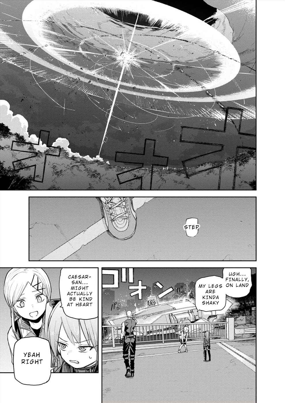 Page 21 Chapter 33 Cosmic Censorship