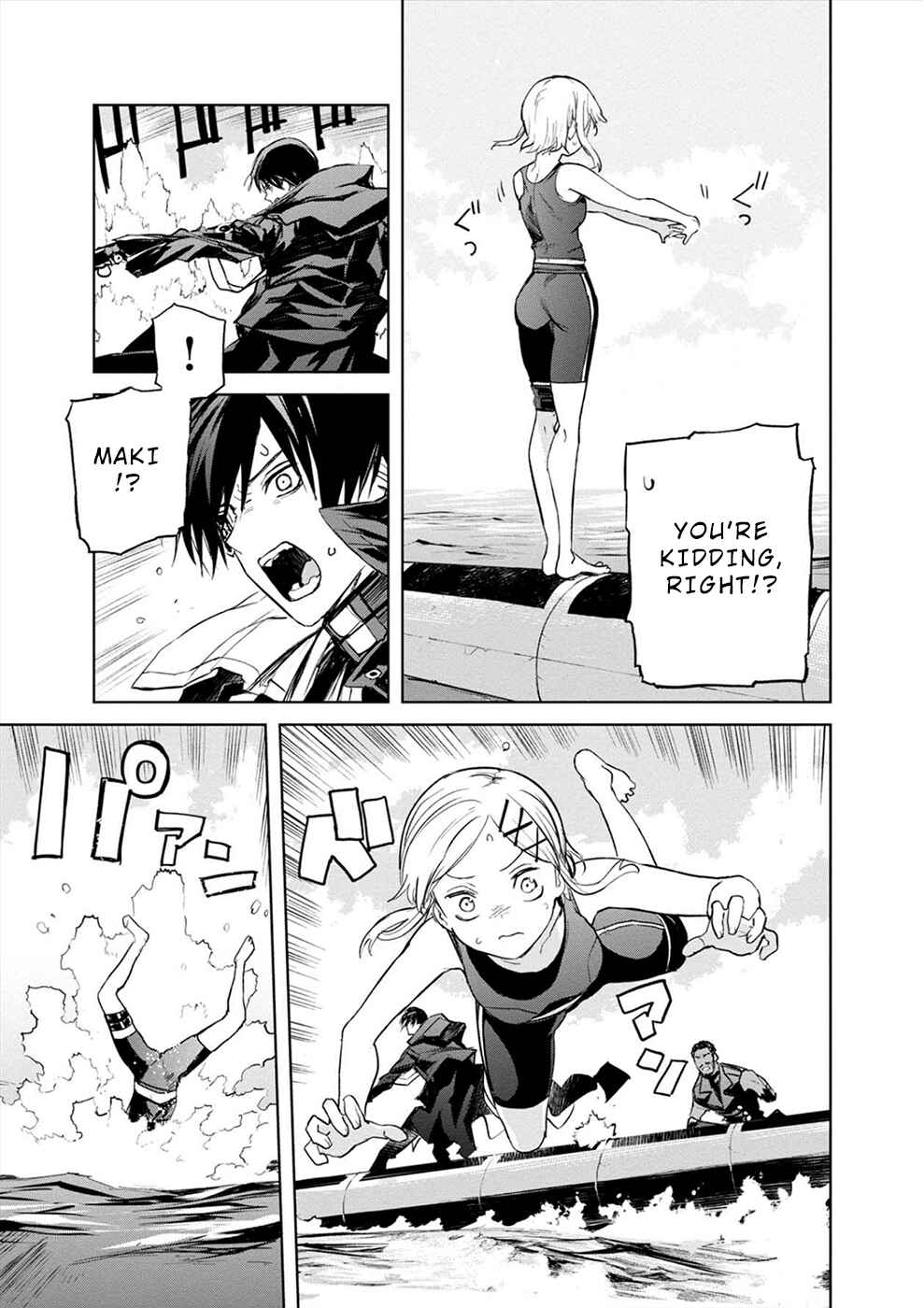 Page 6 Chapter 19 Cosmic Censorship