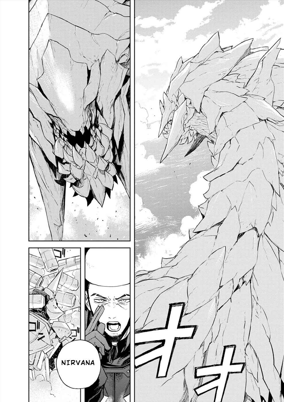Page 14 Chapter 18 Cosmic Censorship