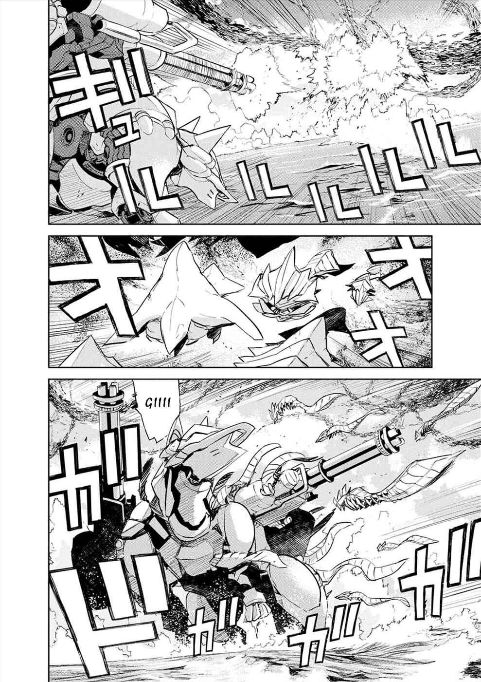 Page 28 Chapter 18 Cosmic Censorship