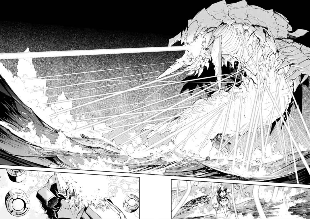 Page 7 Chapter 18 Cosmic Censorship