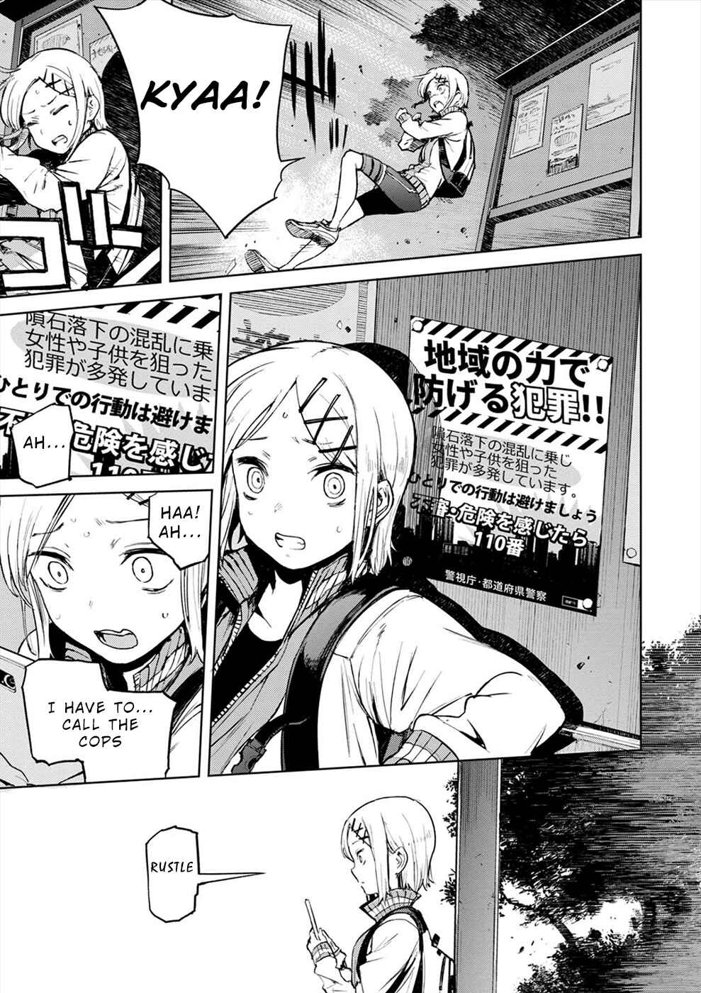 Page 13 Chapter 2a Cosmic Censorship