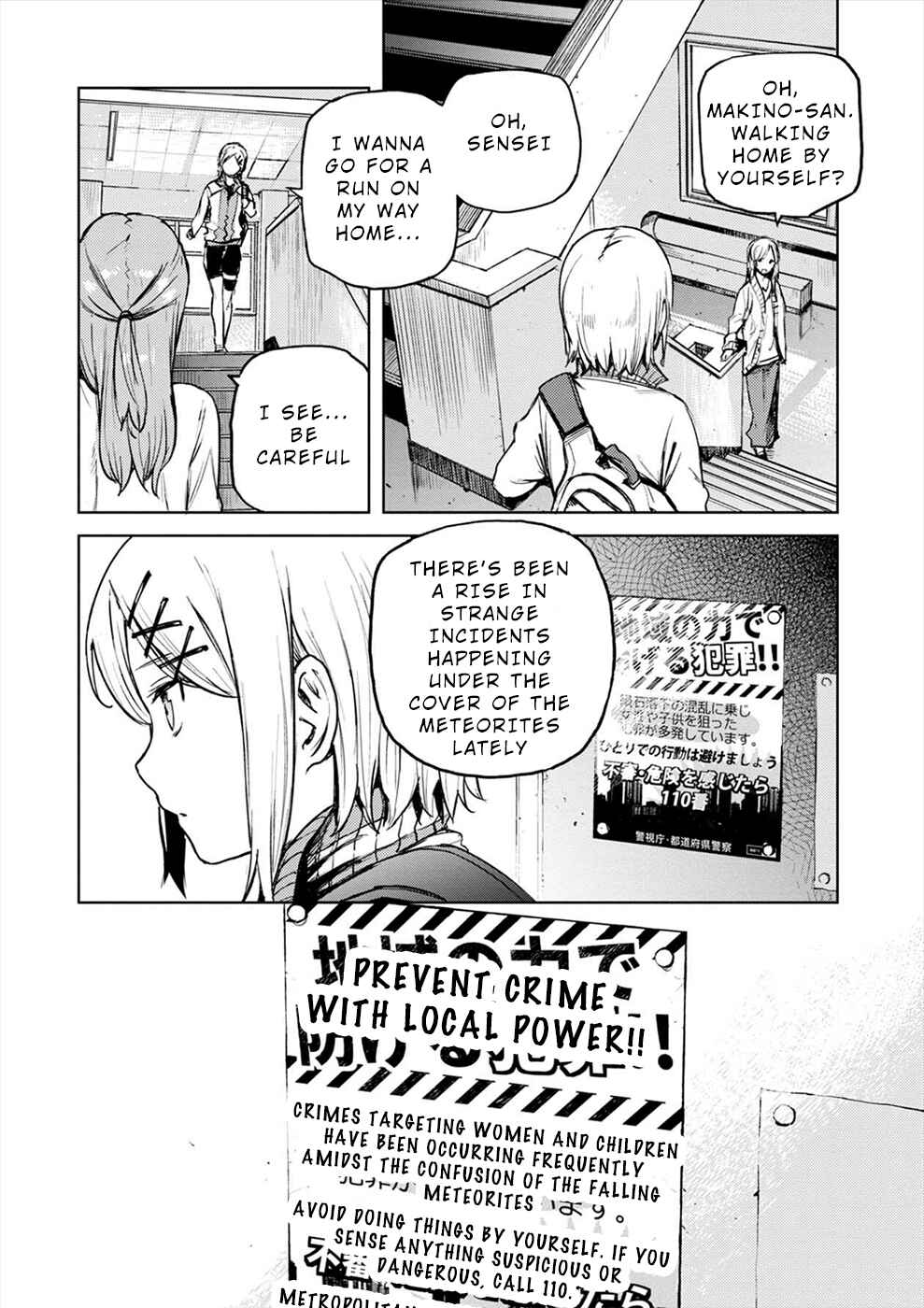 Page 6 Chapter 2a Cosmic Censorship