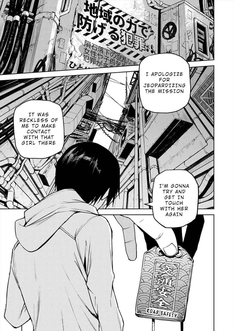 Page 7 Chapter 2a Cosmic Censorship