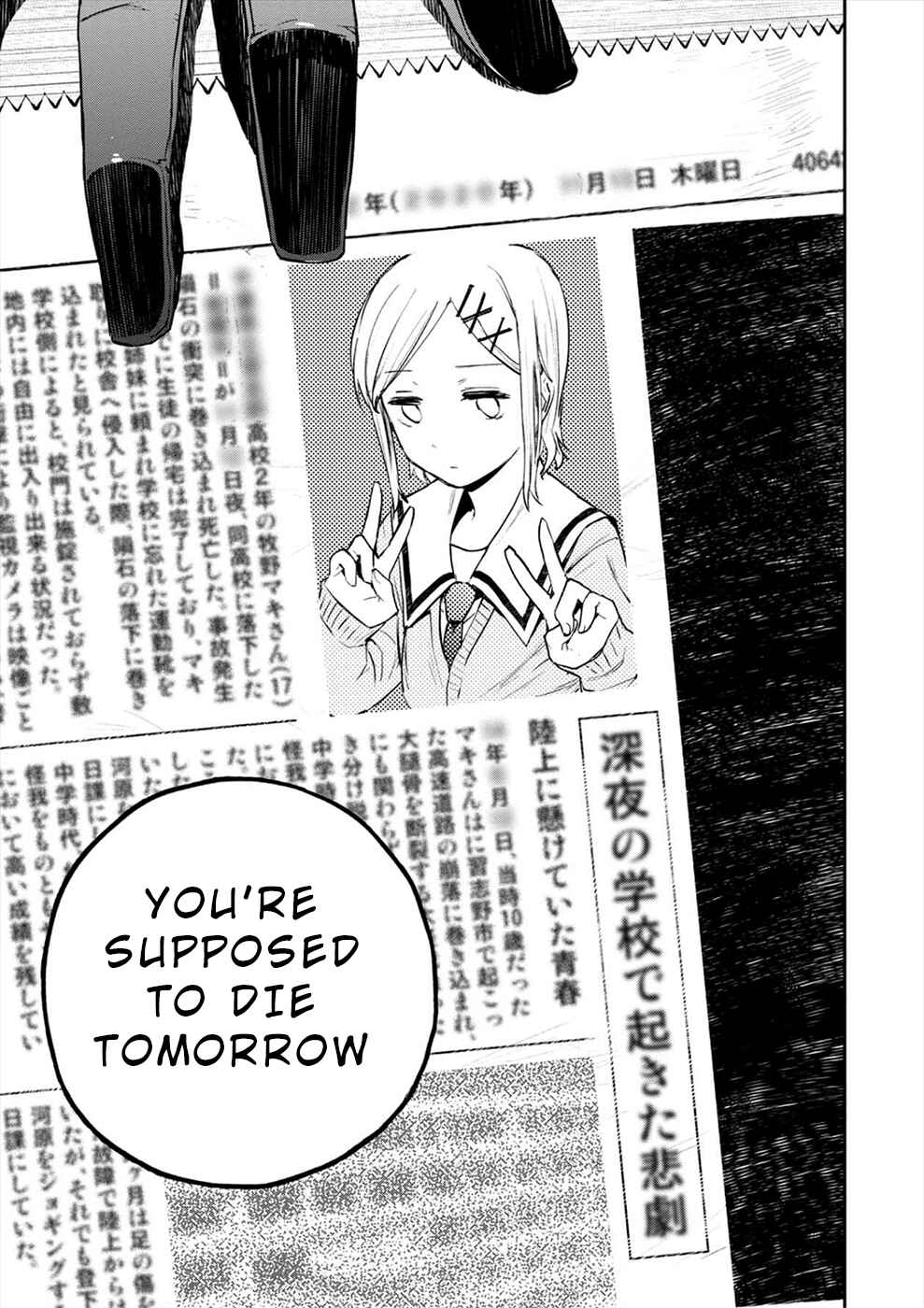 Page 28 Chapter 2b Cosmic Censorship