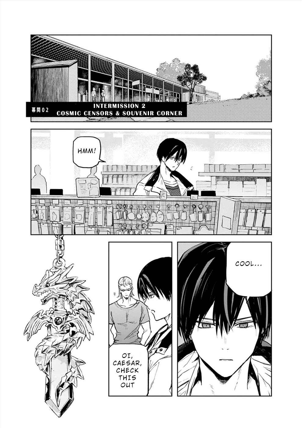 Page 1 Chapter 13.5 Cosmic Censorship
