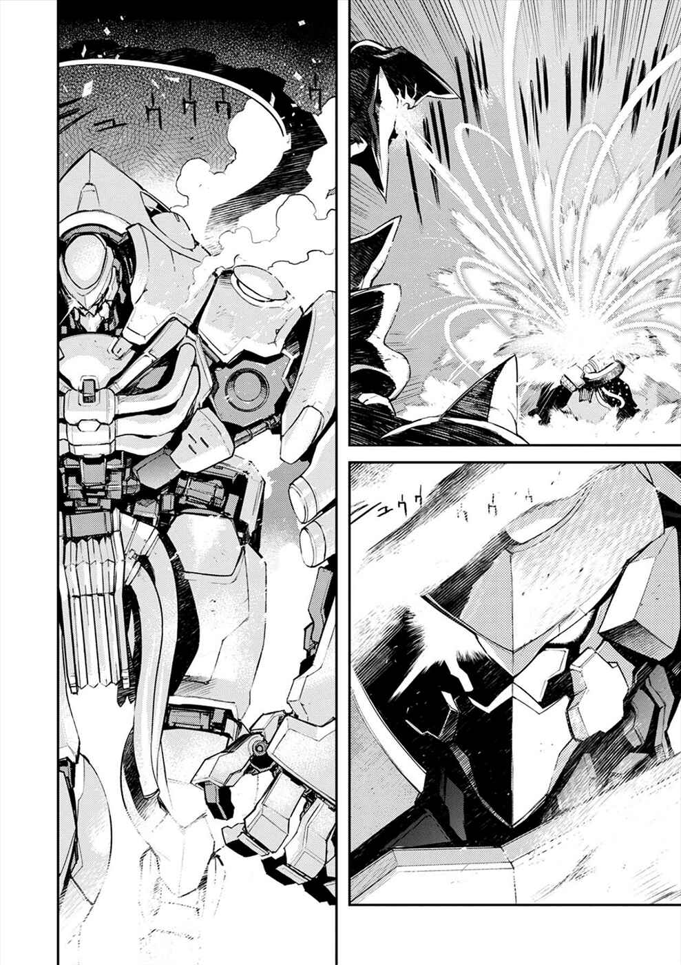 Page 17 Chapter 4 Cosmic Censorship