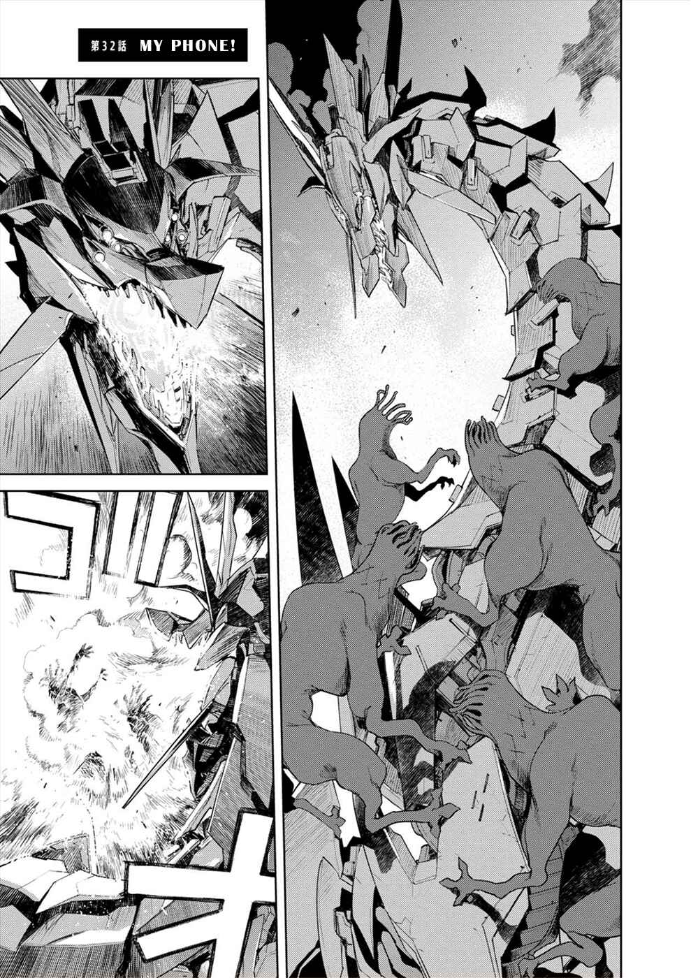 Page 1 Chapter 32 Cosmic Censorship