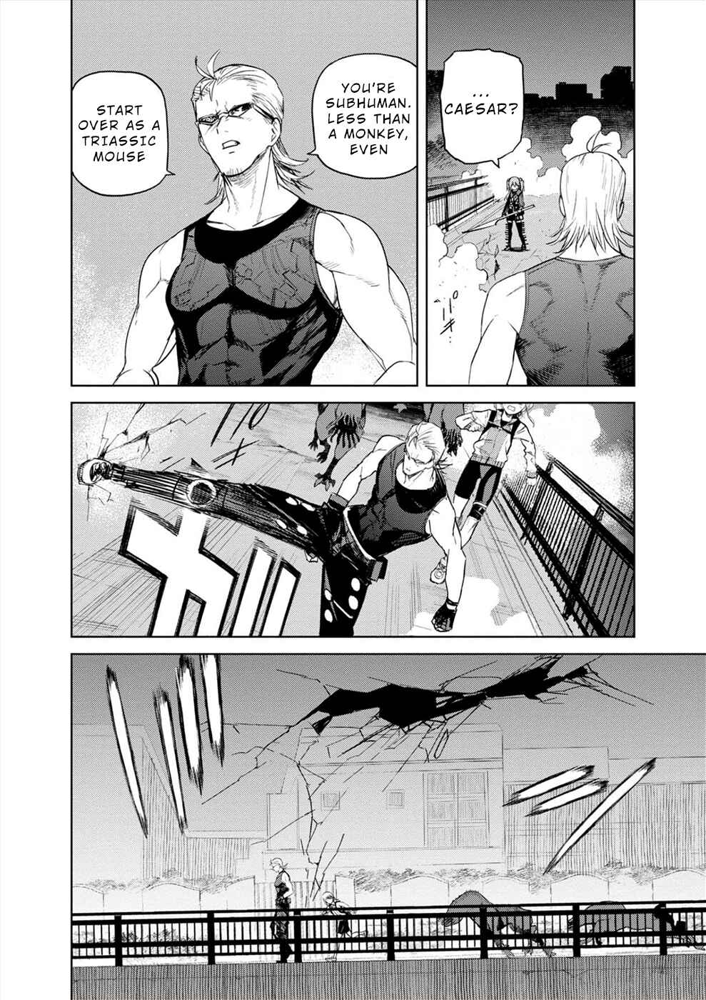 Page 15 Chapter 32 Cosmic Censorship