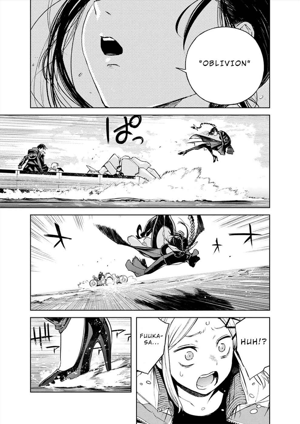 Page 12 Chapter 20 Cosmic Censorship