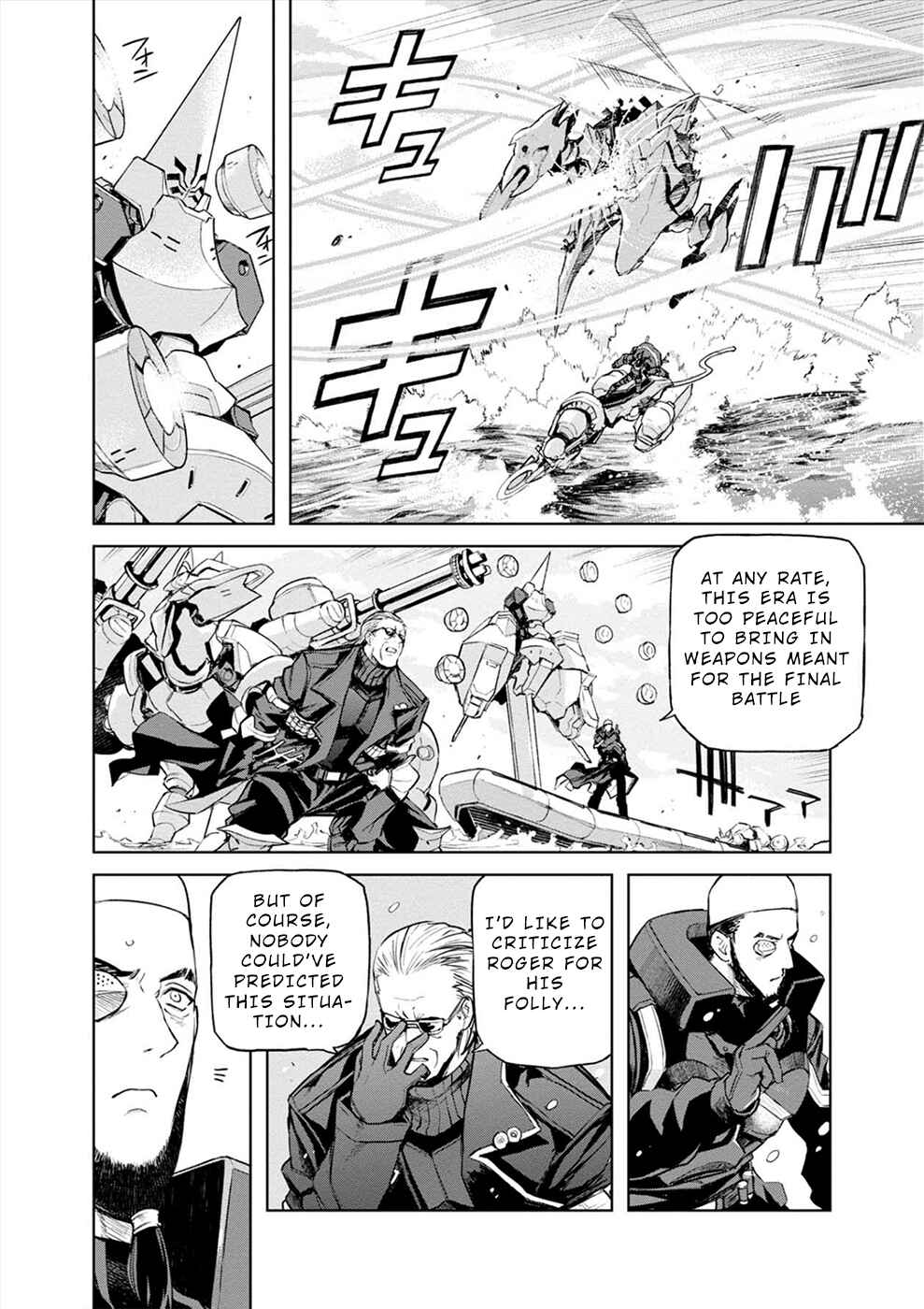 Page 2 Chapter 20 Cosmic Censorship