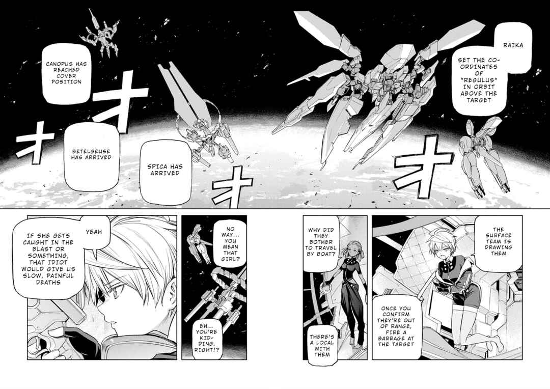 Page 4 Chapter 20 Cosmic Censorship