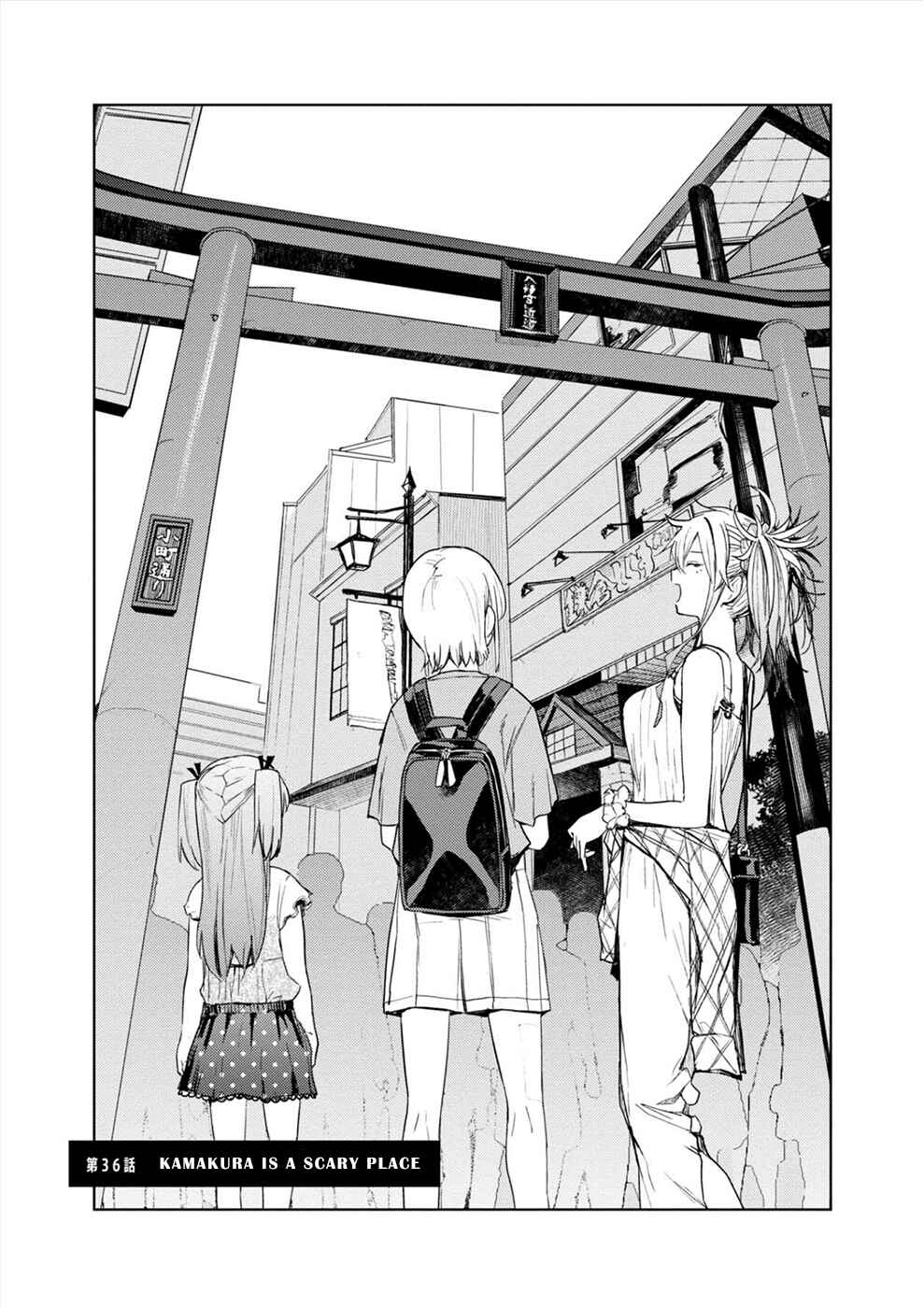 Page 1 Chapter 36 Cosmic Censorship