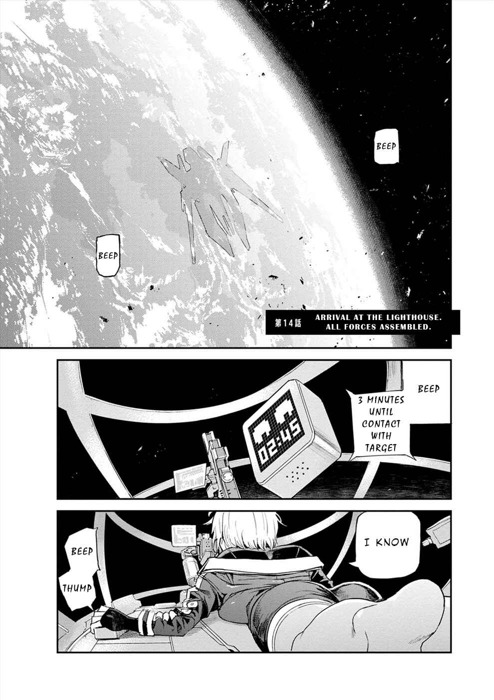 Page 1 Chapter 14 Cosmic Censorship
