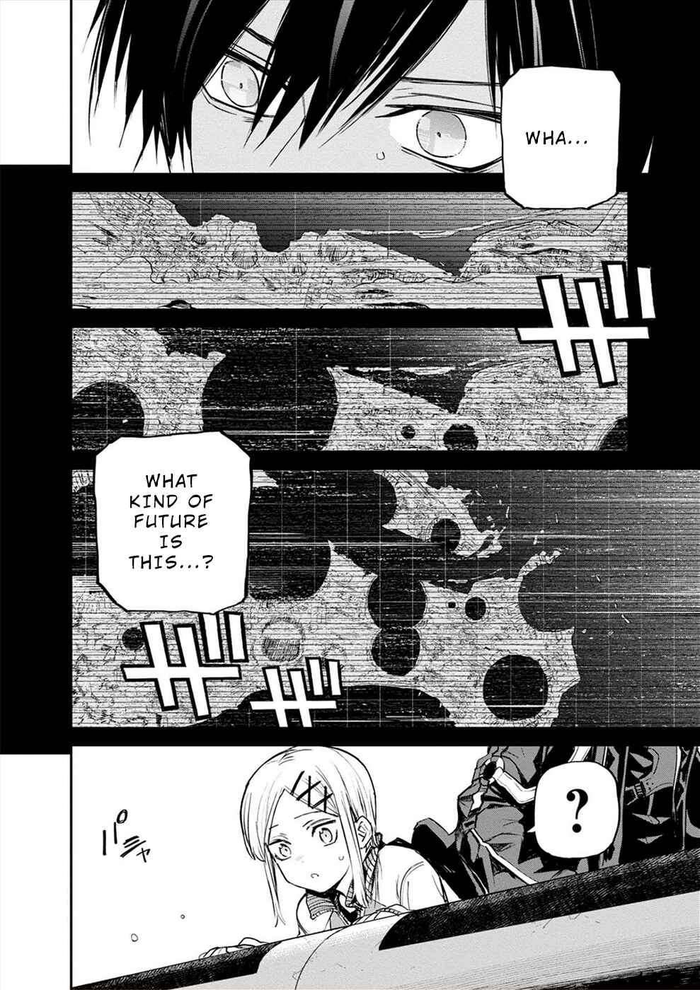 Page 13 Chapter 17 Cosmic Censorship