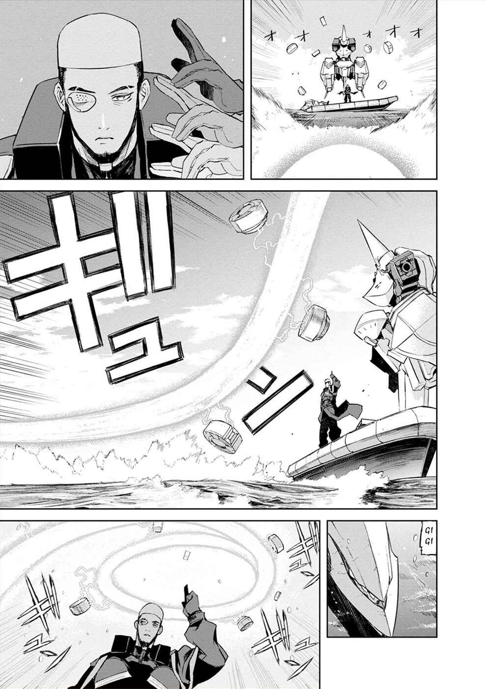 Page 15 Chapter 15 Cosmic Censorship
