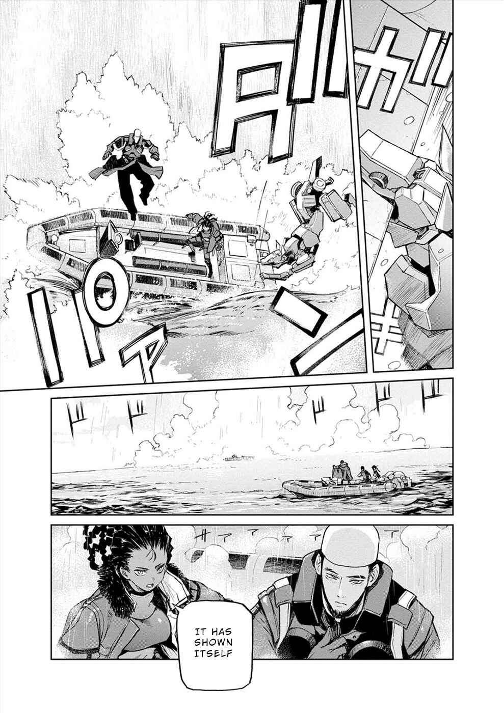 Page 5 Chapter 15 Cosmic Censorship