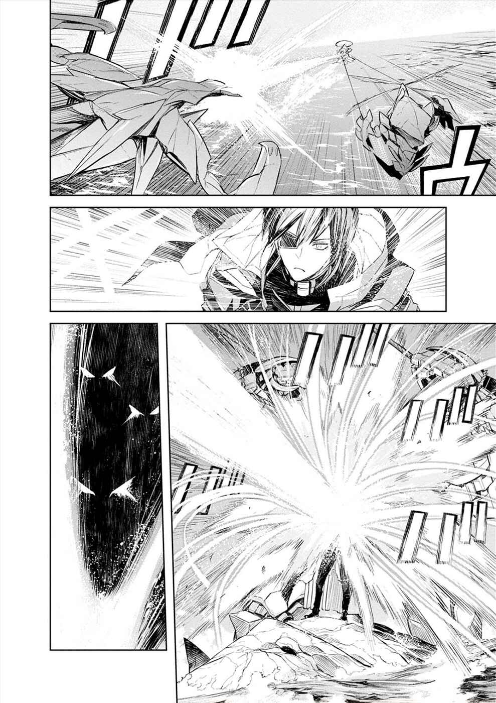 Page 6 Chapter 22 Cosmic Censorship