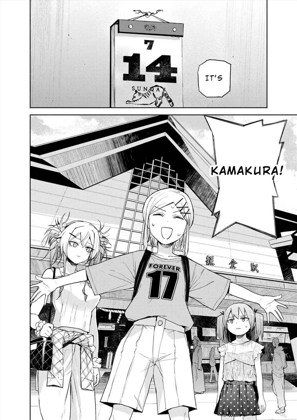 Page 31 Chapter 35 Cosmic Censorship