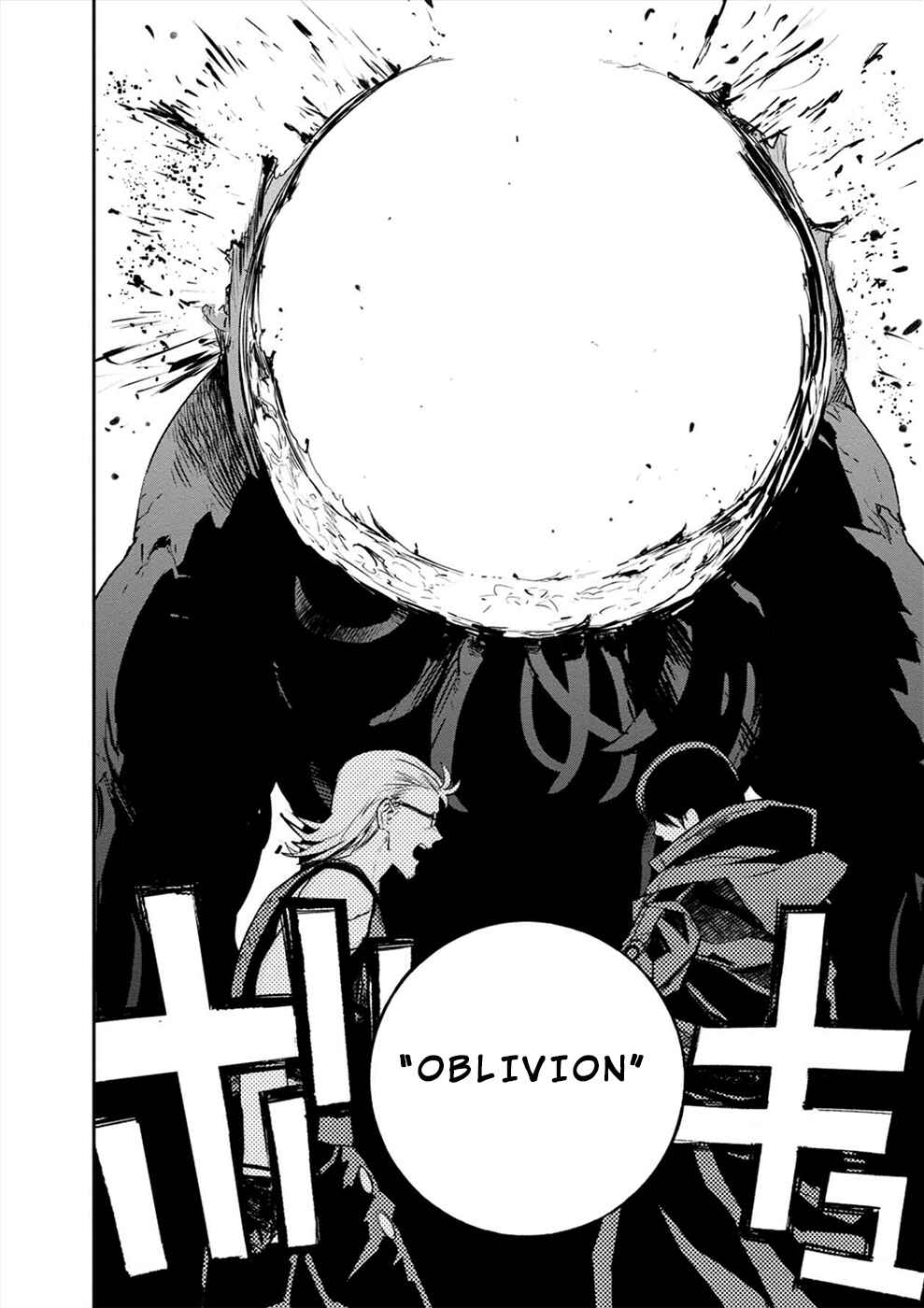 Page 17 Chapter 9 Cosmic Censorship