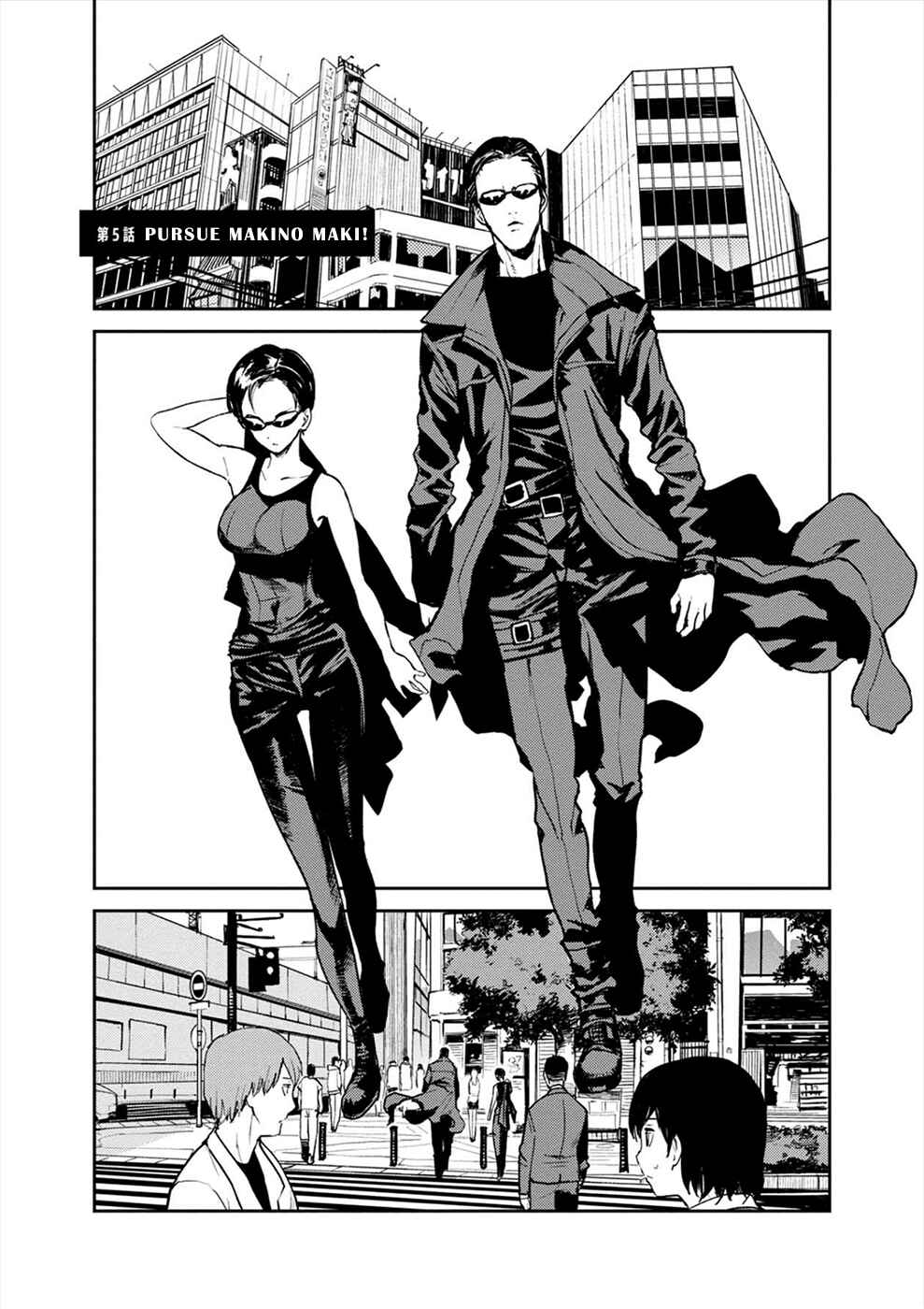 Page 1 Chapter 5 Cosmic Censorship