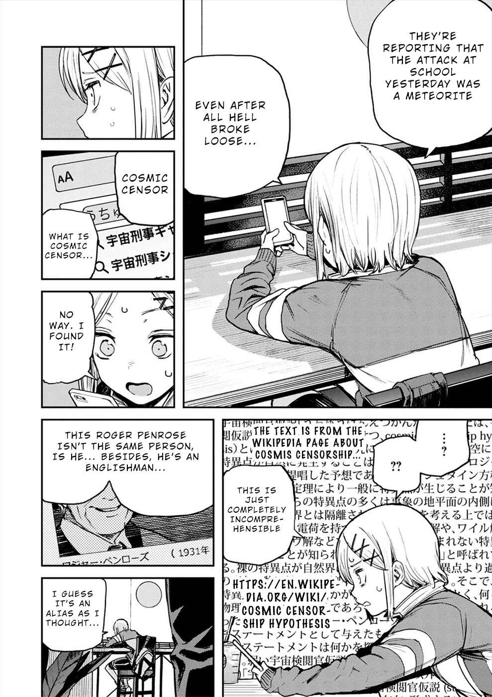 Page 12 Chapter 5 Cosmic Censorship