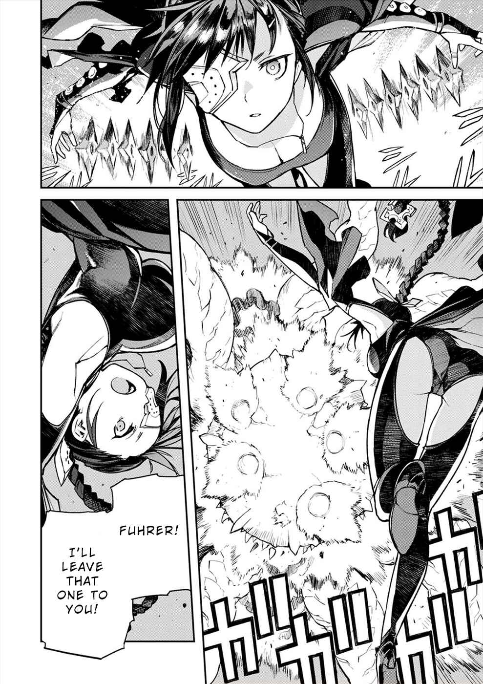 Page 8 Chapter 5 Cosmic Censorship
