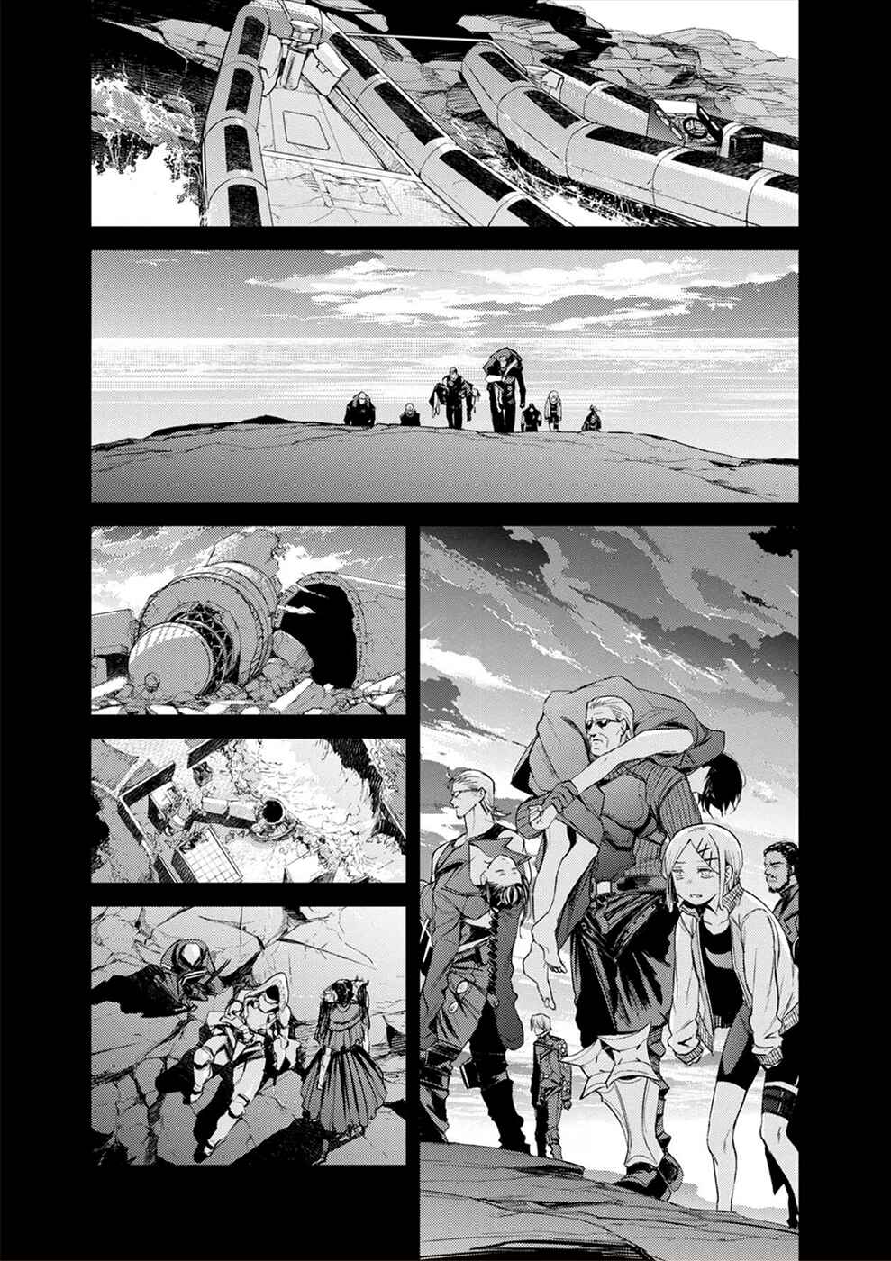 Page 19 Chapter 25 Cosmic Censorship