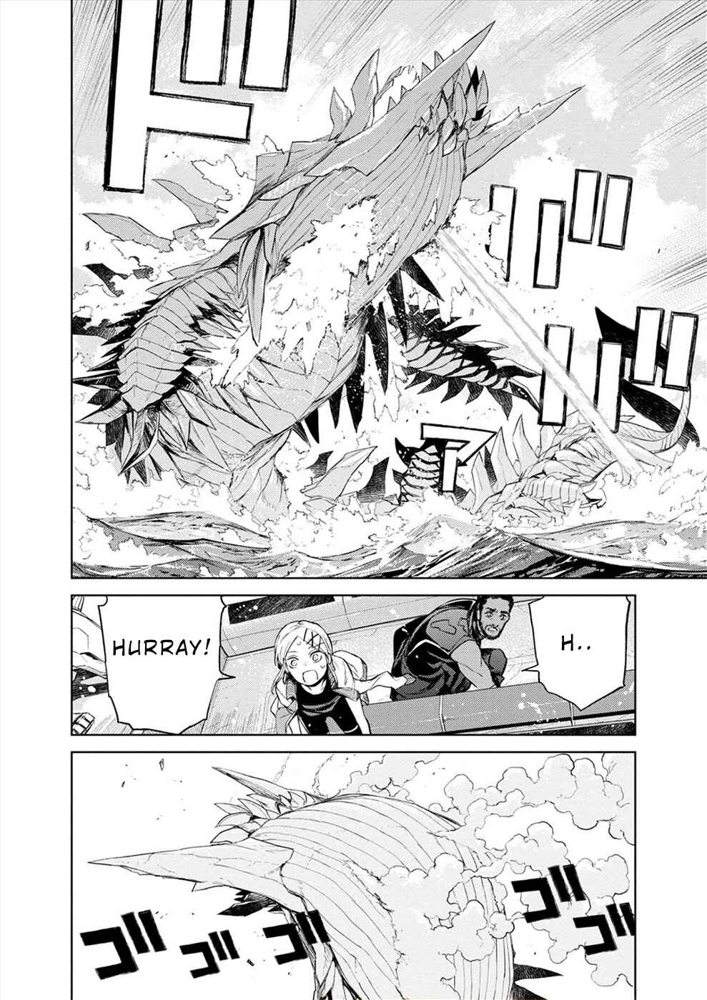 Page 2 Chapter 25 Cosmic Censorship