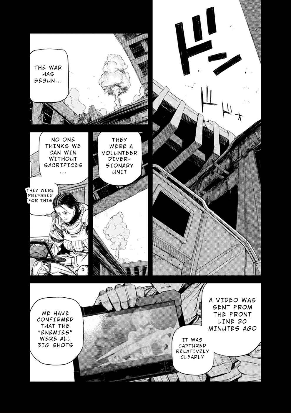 Page 26 Chapter 25 Cosmic Censorship