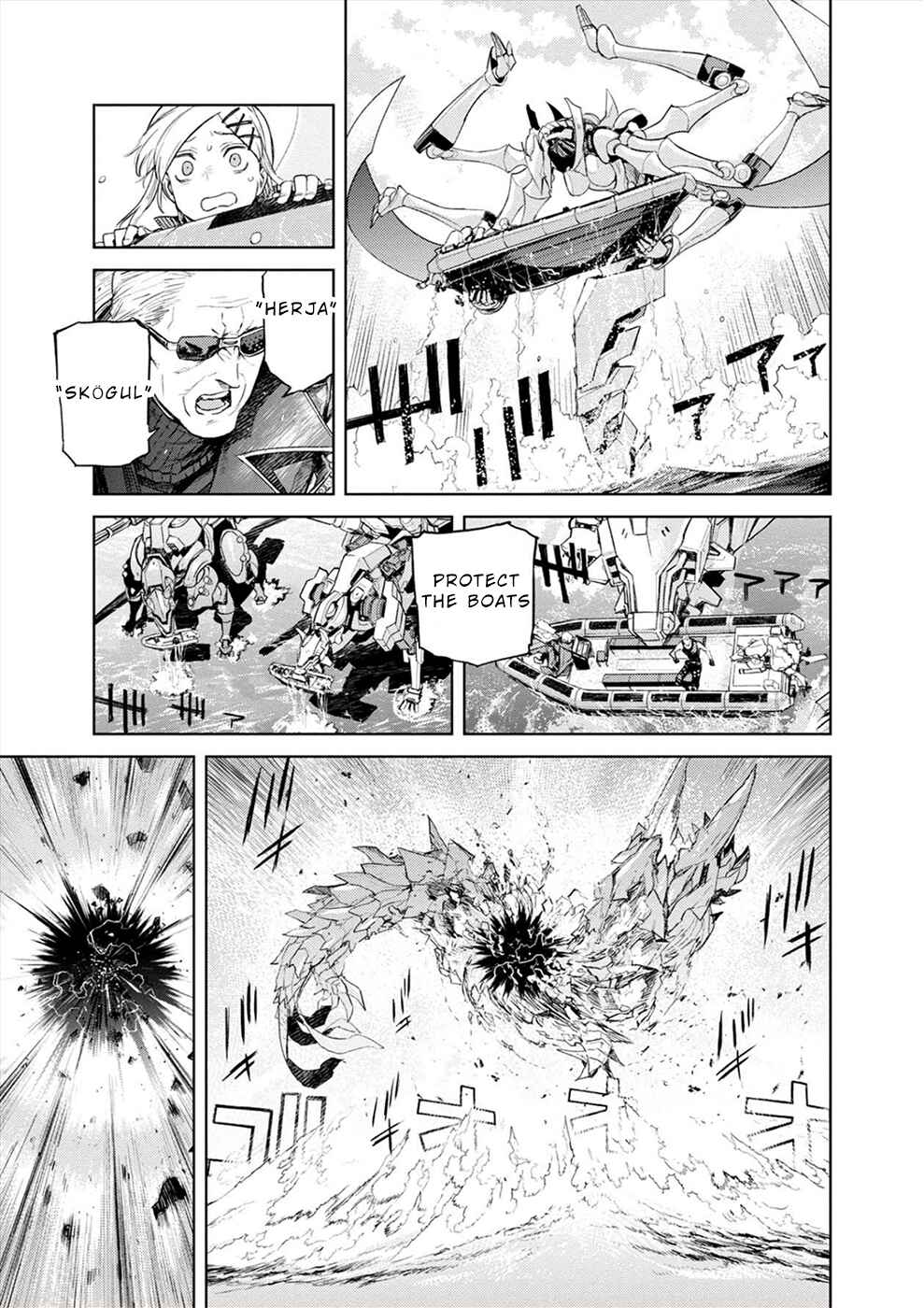 Page 5 Chapter 25 Cosmic Censorship