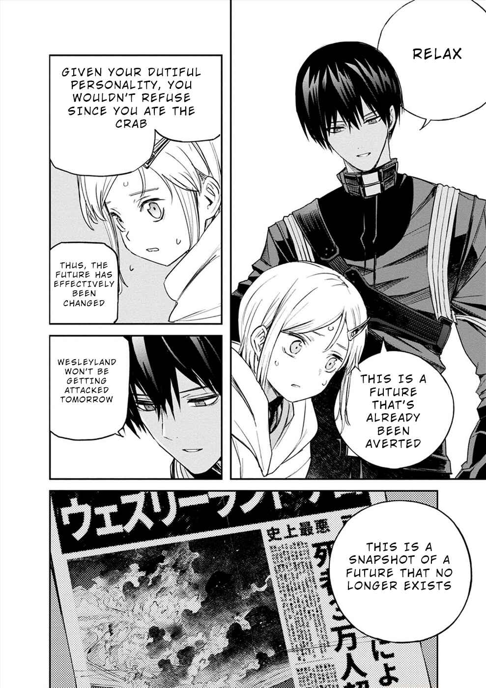 Page 12 Chapter 12 Cosmic Censorship