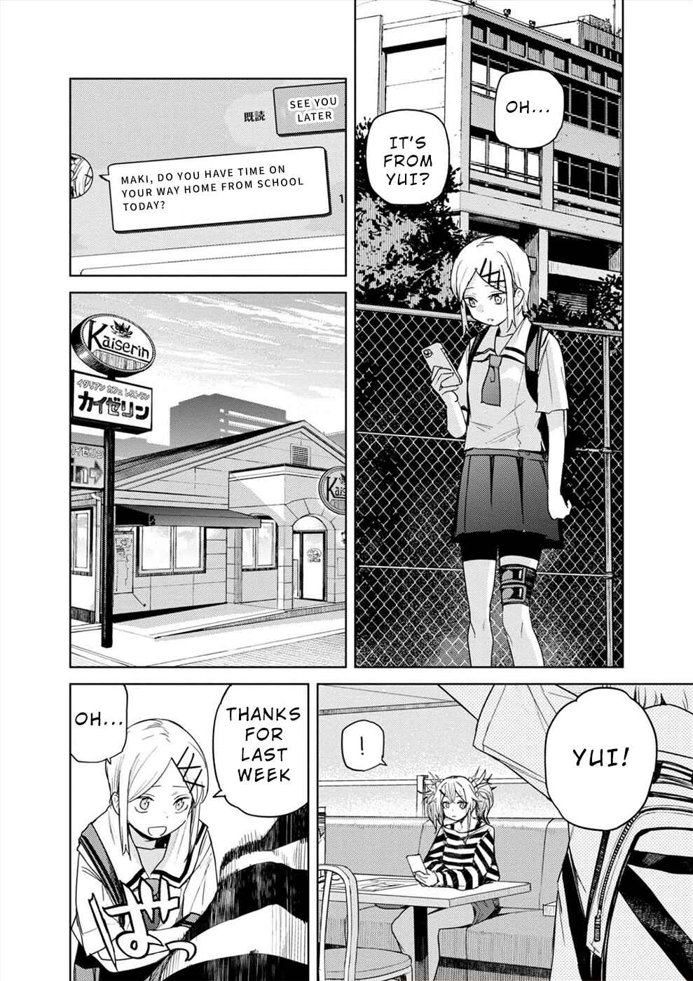 Page 10 Chapter 37 Cosmic Censorship