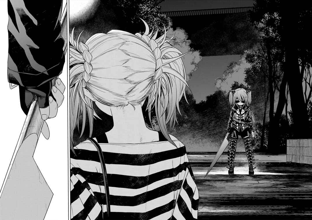 Page 20 Chapter 37 Cosmic Censorship