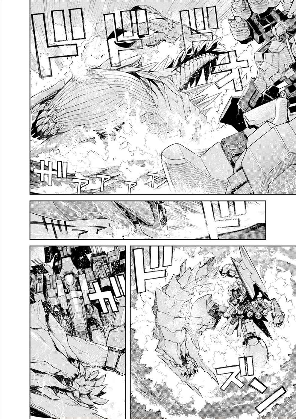 Page 17 Chapter 23 Cosmic Censorship