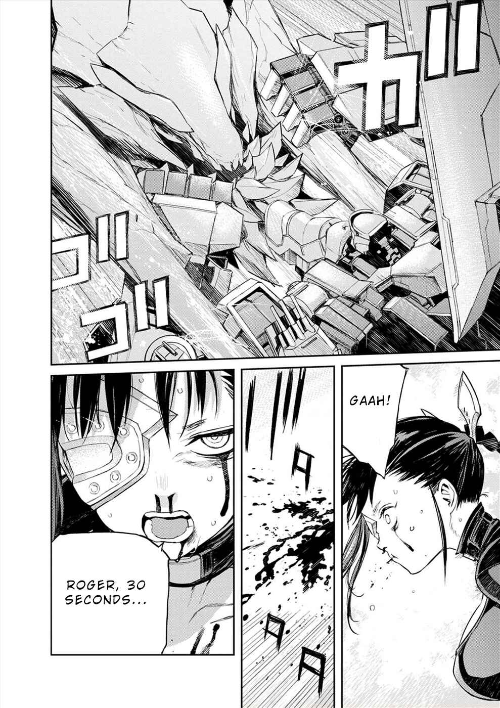 Page 19 Chapter 23 Cosmic Censorship